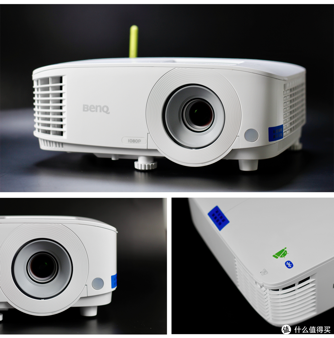 明基e580智能商务投影仪体验