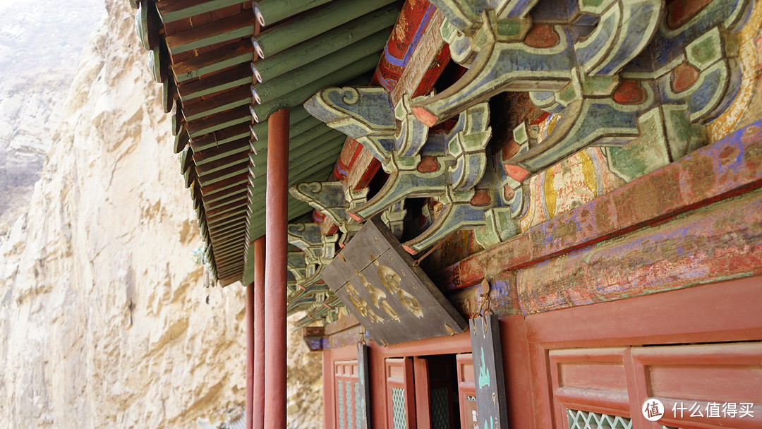 雷音寺