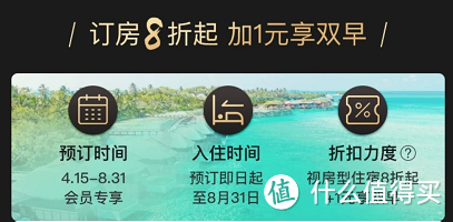 千呼万唤始出来，工行信用卡终于可以无脑刷了