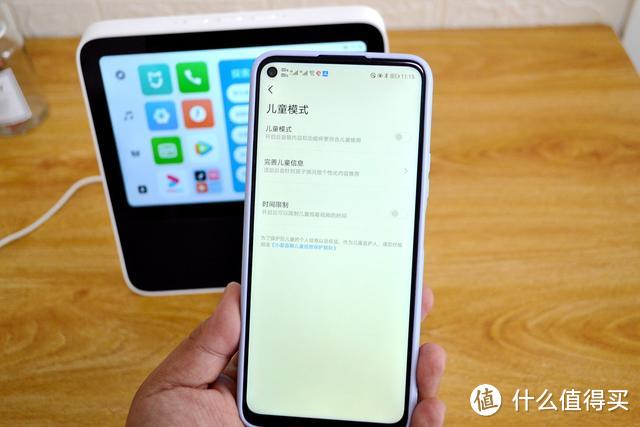 小米349推出的8寸大屏小爱音箱！可以取代平板？电视吗？深度体验，感慨儿歌机太暴利了