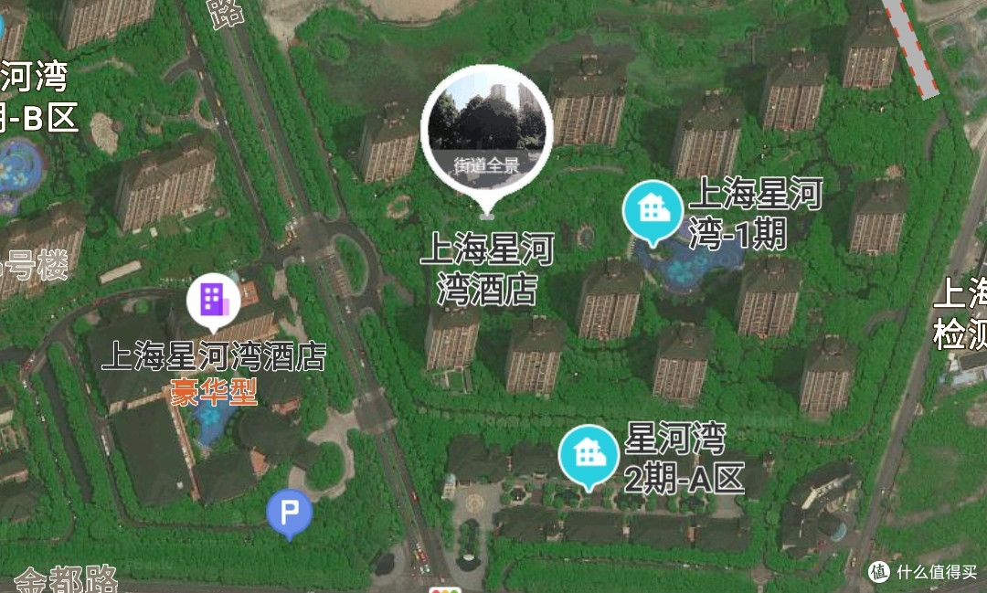 上海星河湾酒店夜景闵行区都会路3799号莘庄工业区顶层城堡公寓亲子套房