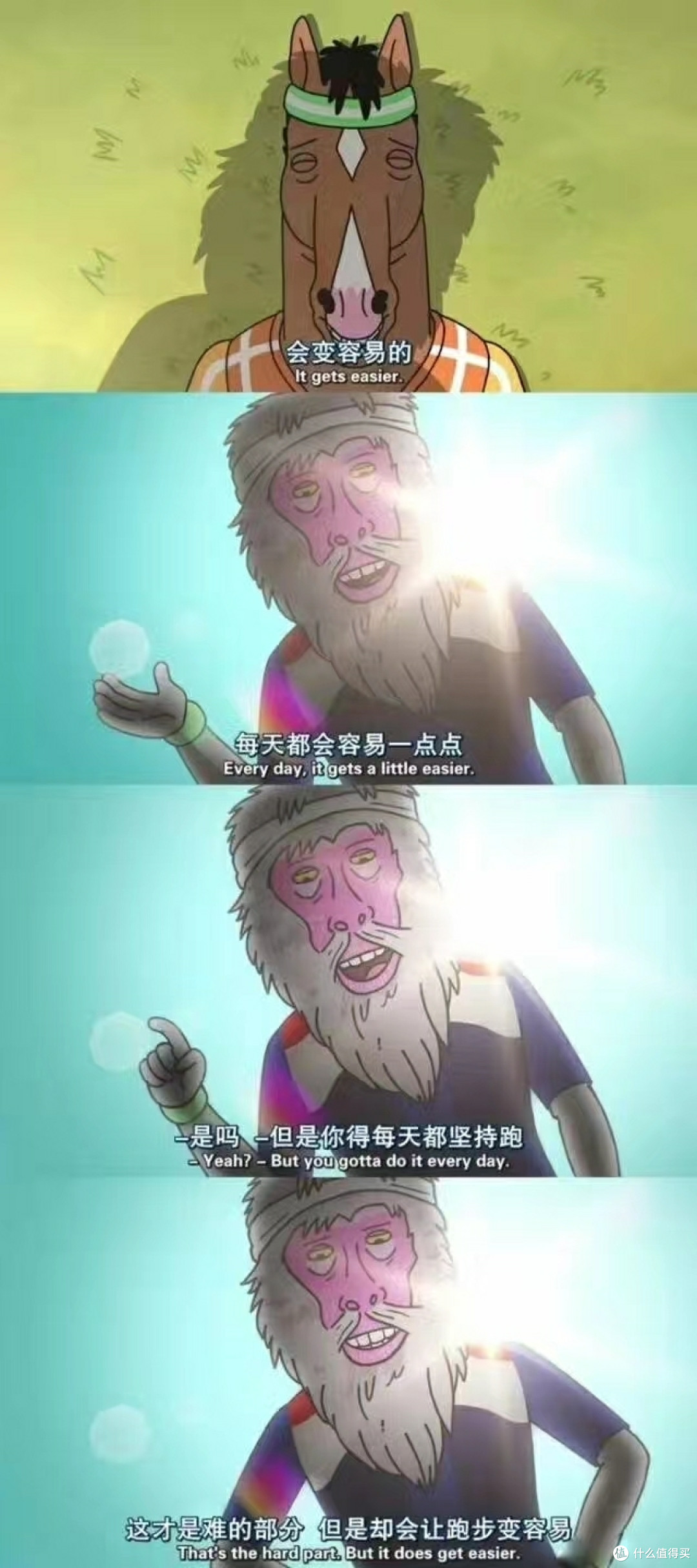 城市大玩家:大连,一场马拉松让市民们成为了大玩家!
