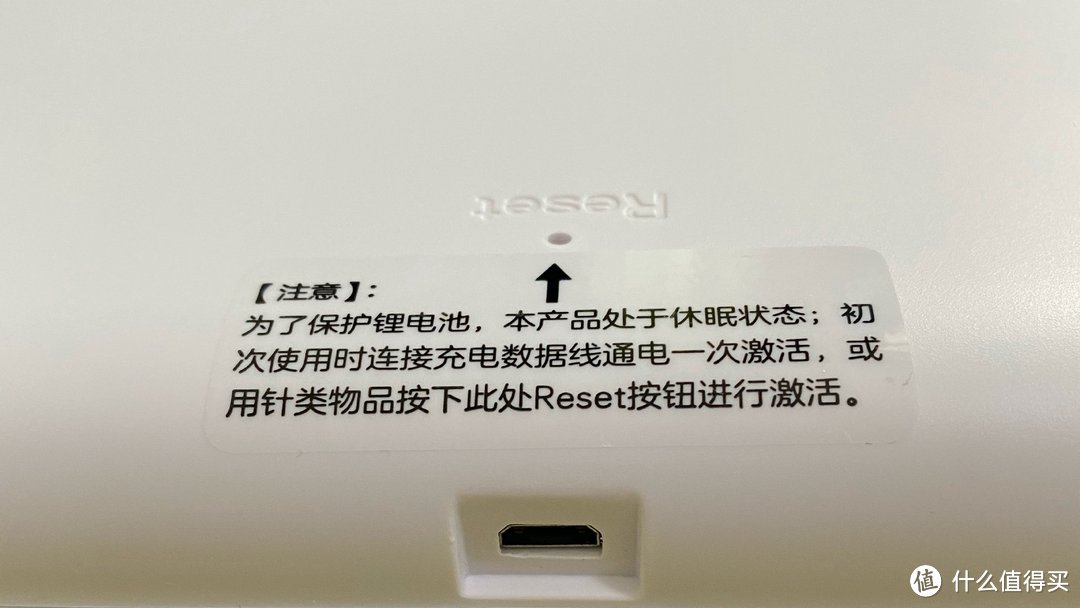 全家健康好帮手 — 云康宝mini心率版智能体脂秤体验分享