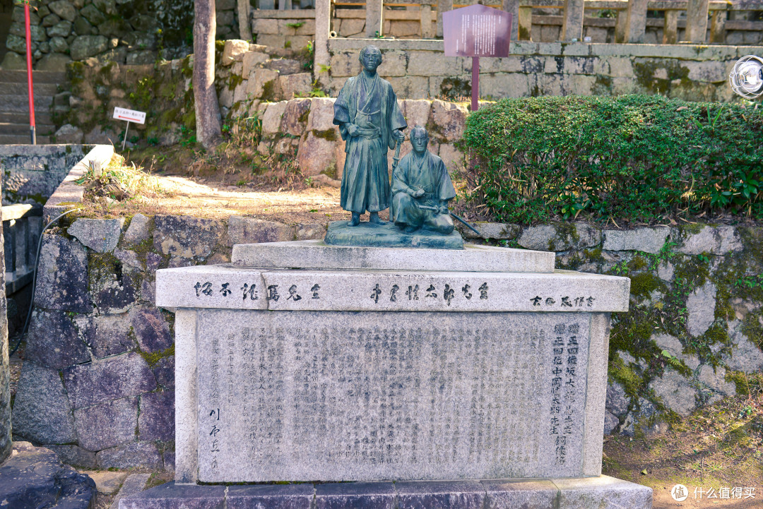 死于近江屋事件的坂本龙马和中冈慎太郎