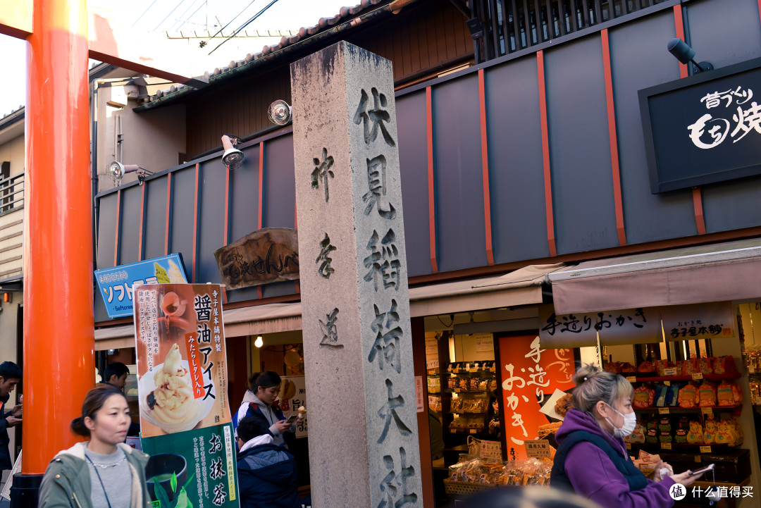 京都,盛唐缩影,幕末主舞台,一座惊艳的世界历史文化名城~
