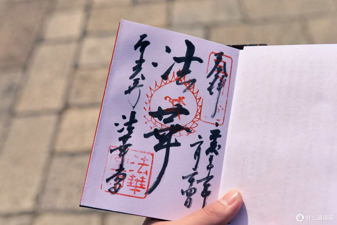 奈良,盛唐遗风,古都奈良~ 一个非常值得一逛的好地方~