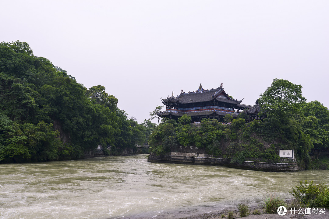 都江堰，世界文化遗产，两千多年的水利工程~周末游好去处