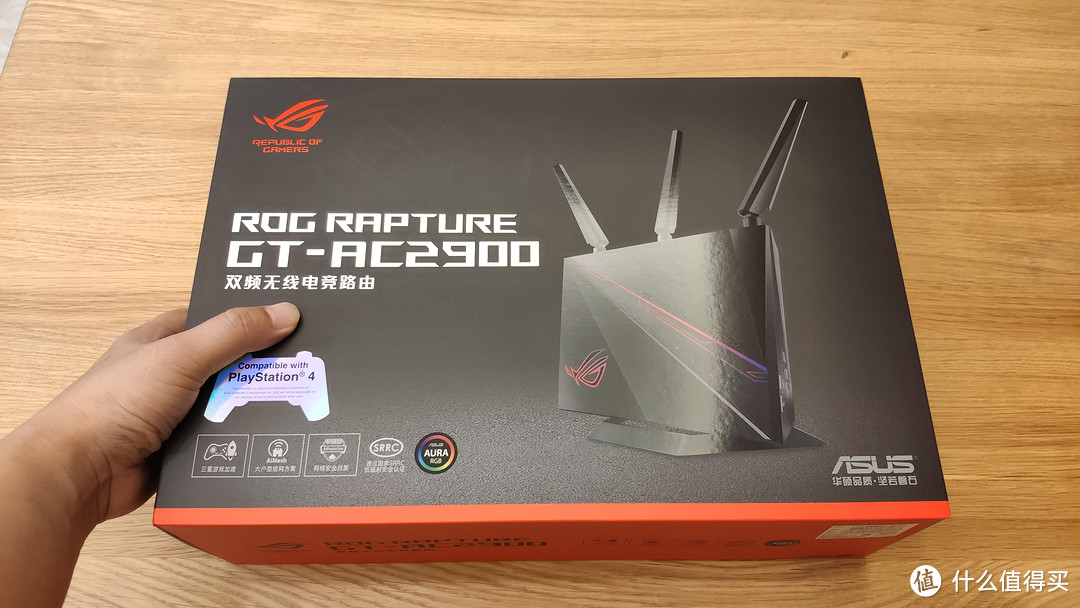 自带RGB灯效的路由器 华硕ROG GT-AC2900电竞路由使用体验