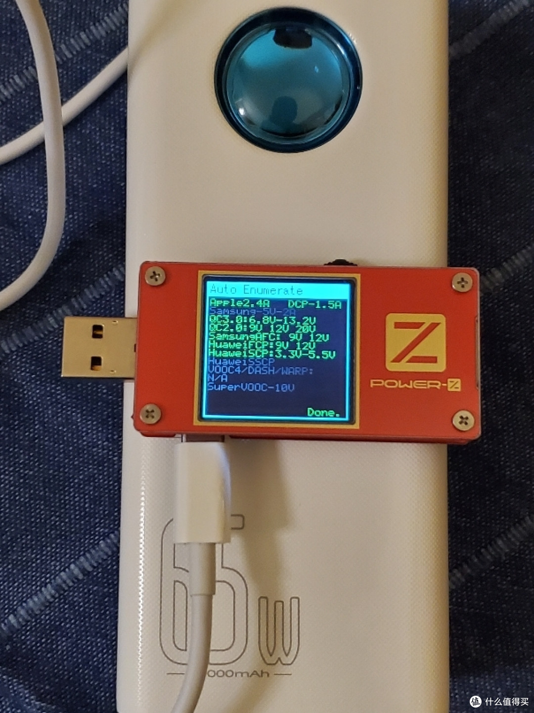 倍思 BS-30KP365 移动电源 30000mAh 65W首晒