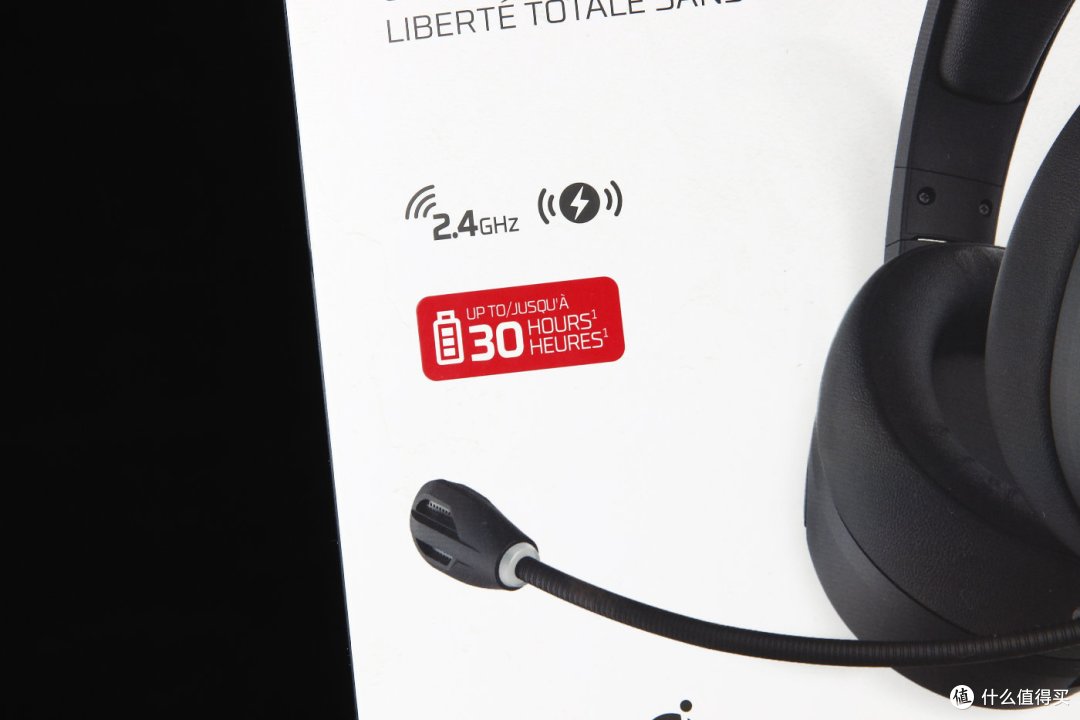 【擺评】爽爆！HYPERX CLOUD FLIGHT S加强版无线耳机开箱评测