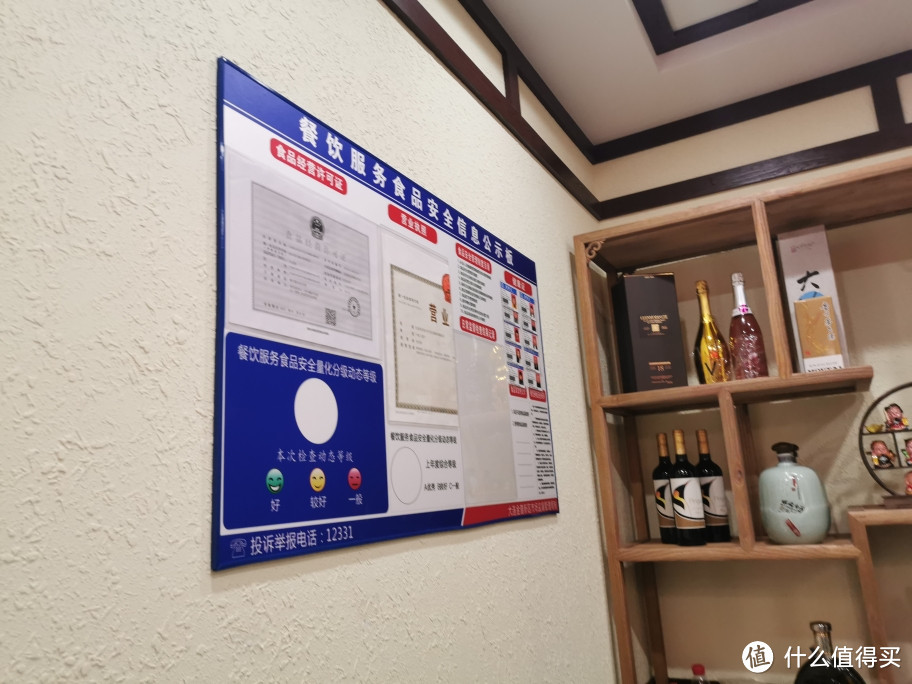 大连这家新开业火锅店,五折五折全单五折!还不赶紧去搓一顿!!
