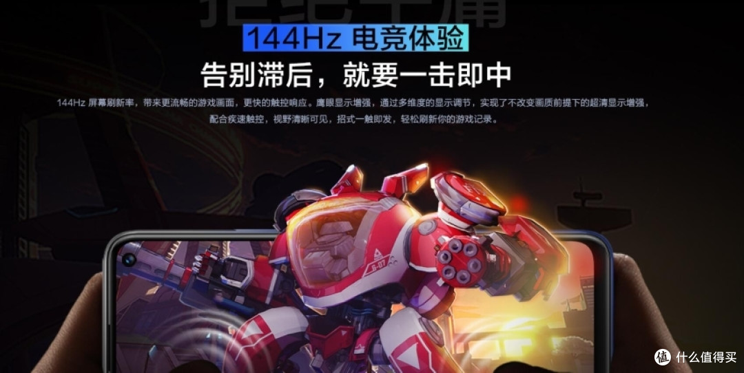 假如产品说真话——小米10、华为P40、iQOO neo3的吐槽大会