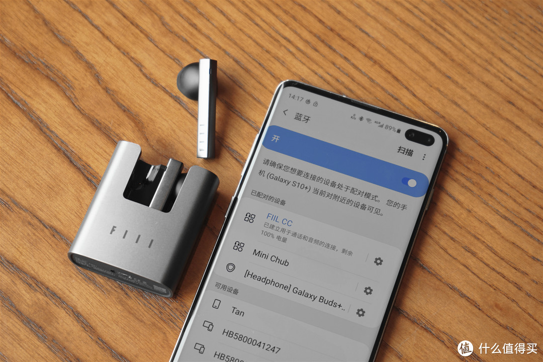 汪峰老师的FIIL CC真无线耳机，用了一段时间后我的感受