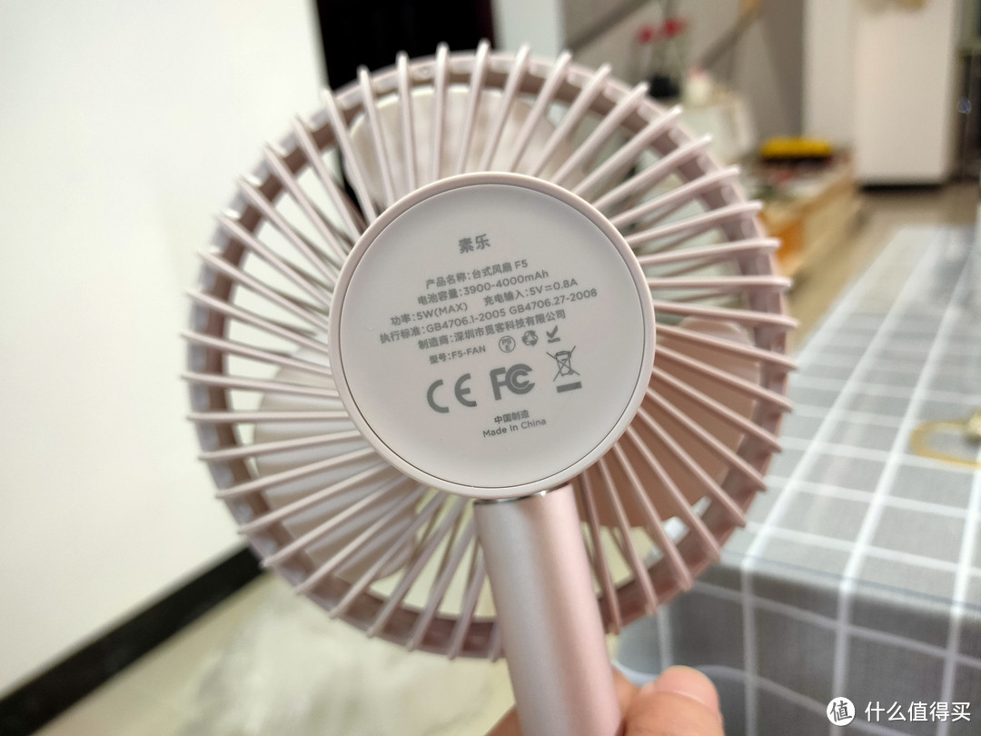 背面的一些参数,功率5W