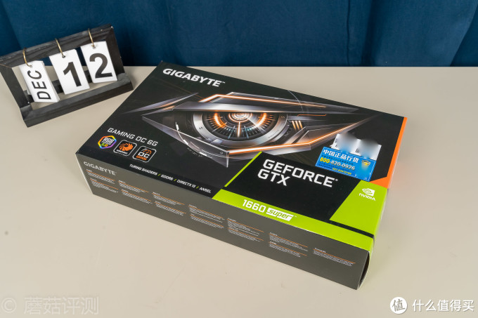1660S显卡也有*级非公?没错,正是在下!技嘉GTX1660Super GAMING OC显卡