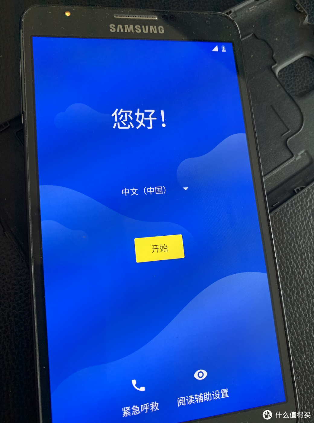 昔日机皇三星note3刷入安卓9的详细教程