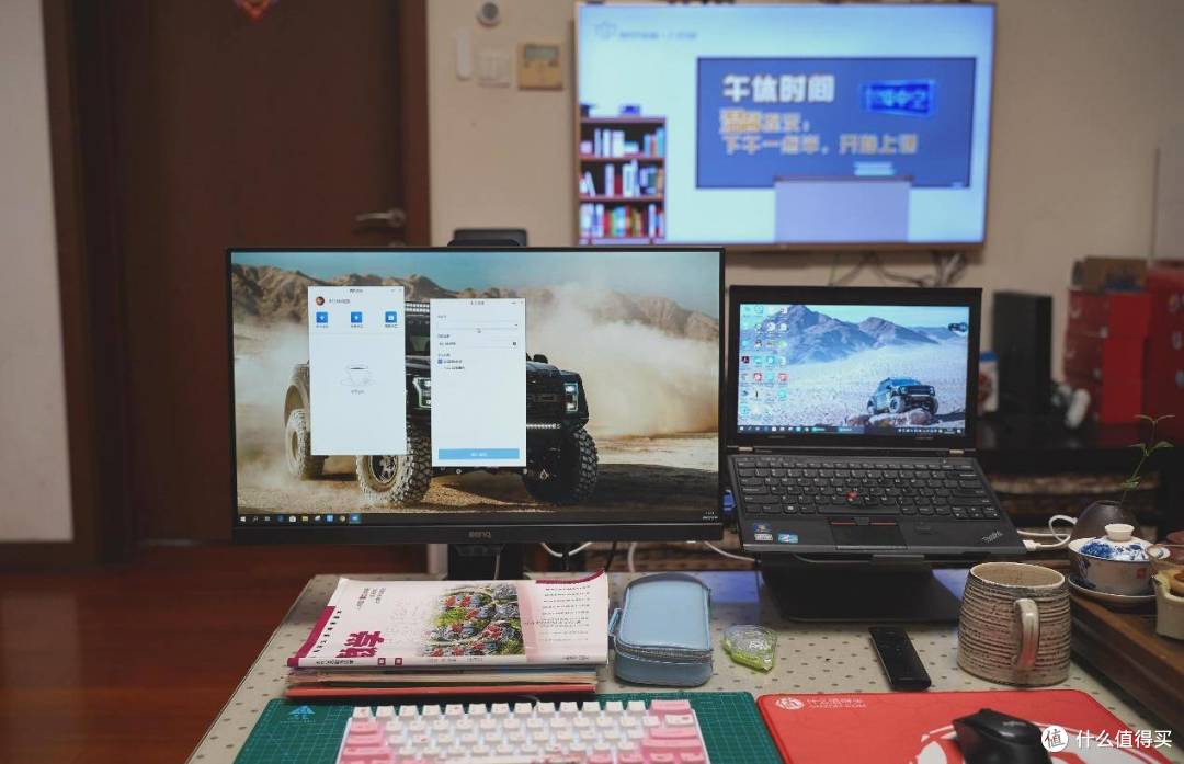 我把书房搬进了客厅，疫情在家上课我给娃添置了这些。