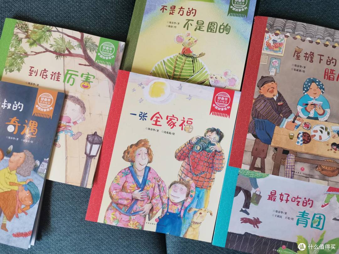 绘本里的中国|老鼠一家过端午、小燕子的腊八粥,和孩子一起亲近传统!