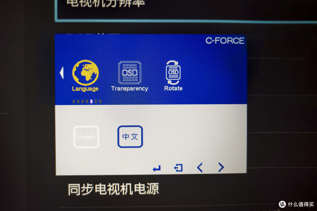 游戏看剧摸鱼神器——C-force CF011XT PRO触摸便携显示器晒单