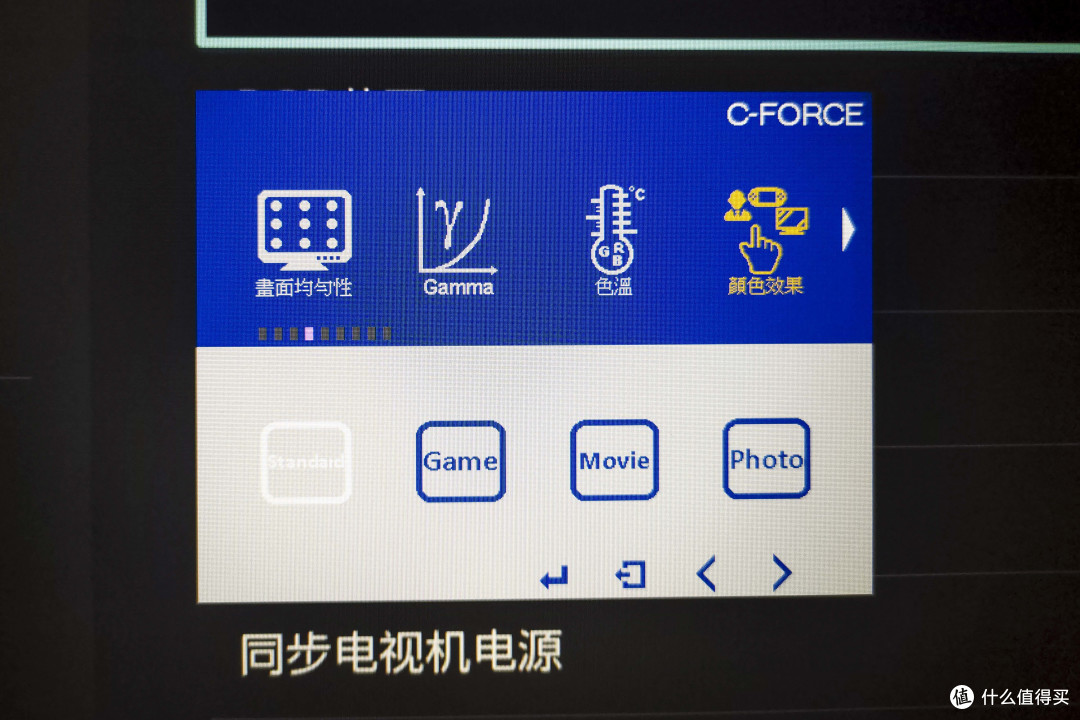 游戏看剧摸鱼神器——C-force CF011XT PRO触摸便携显示器晒单
