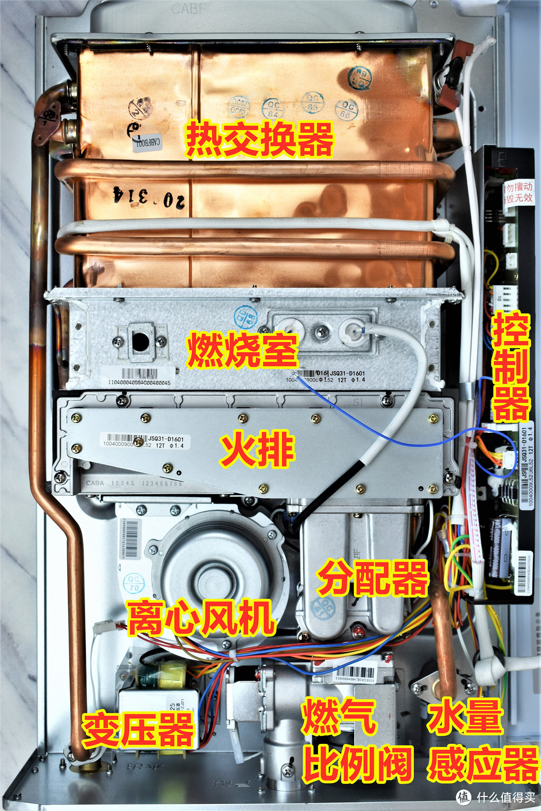 燃气热水器选购：夏天水不烫，冬天水够热 方太JSQ31-D1601使用评测