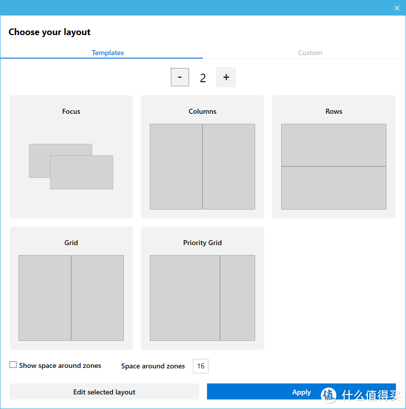 长文多图干货向，安利一款微软官方的Windows工具集——Microsoft Powertoys