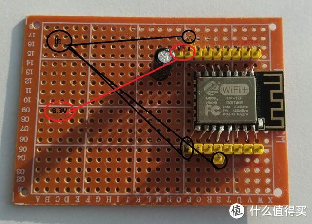 走进物联网智能家居-手把手带你制作wifi智能开关-ESP8266学习笔记（一）