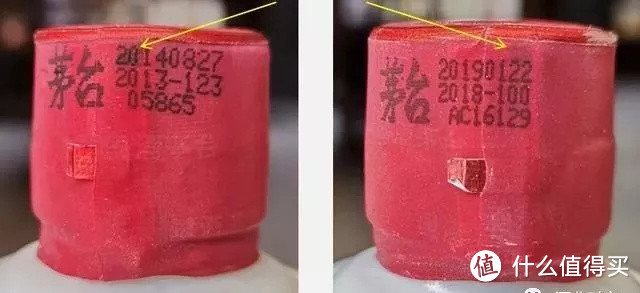 新旧版茅台如何鉴别真假?一文带你全面快速又准确地去作出精确判断!