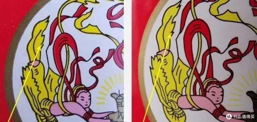 新旧版茅台如何鉴别真假?一文带你全面快速又准确地去作出精确判断!