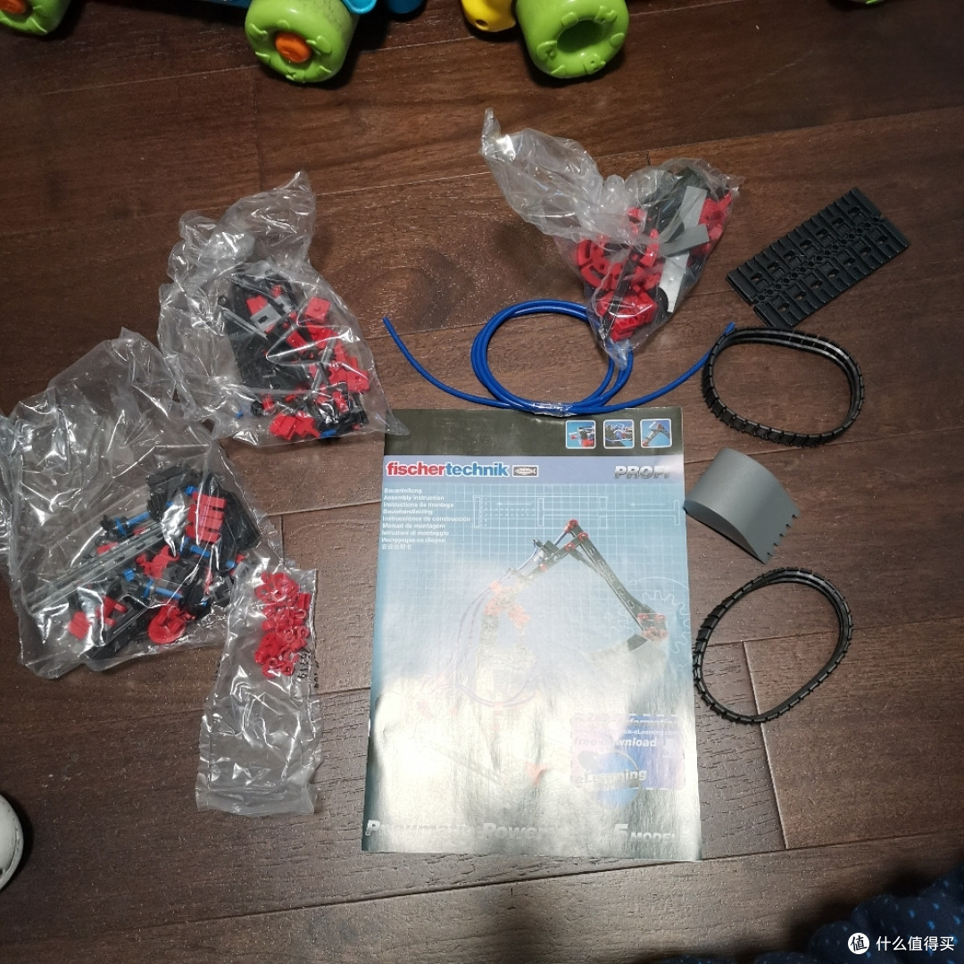 老杨的玩具仓库 篇二十二:fischertechnik 慧鱼气动挖土机
