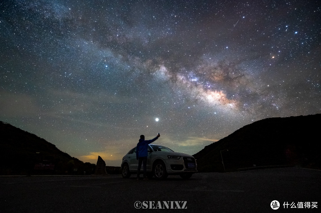 星空摄影后期篇：如何让你的银河照片绚丽多彩