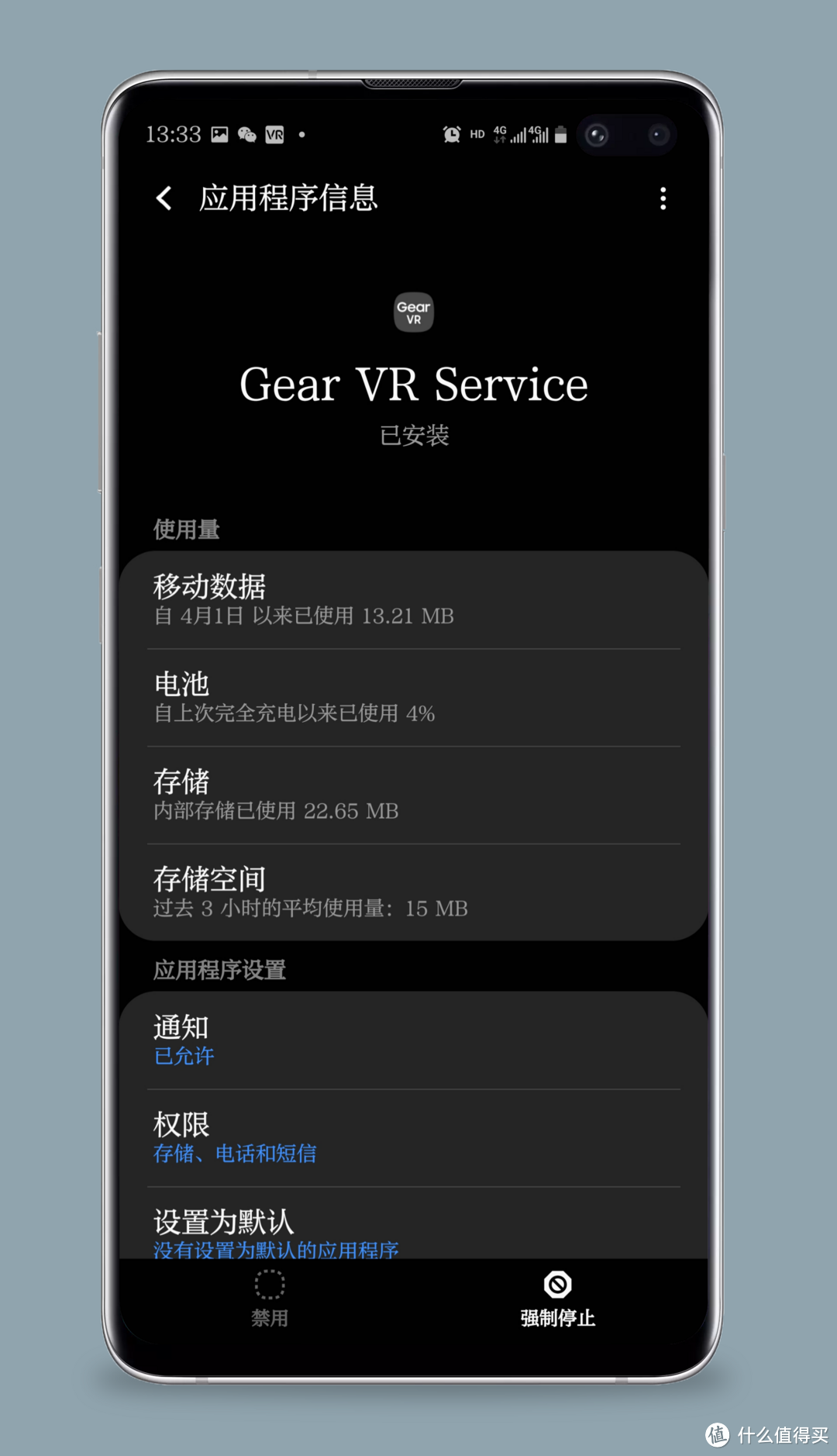 100块可以拿来做啥？三星 Gear VR 4 串流 SteamVR 翻车记