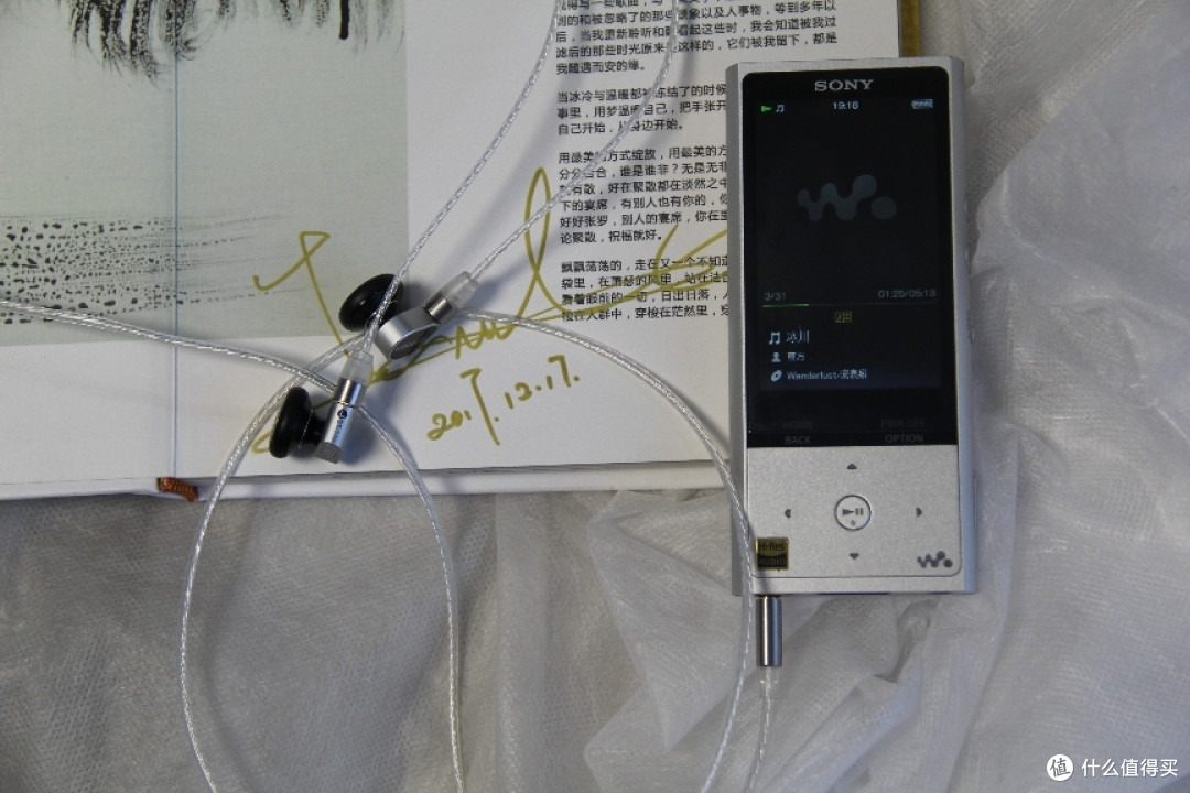 平头塞中的新贵   小蝙蝠科技 SMABAT ST-10s