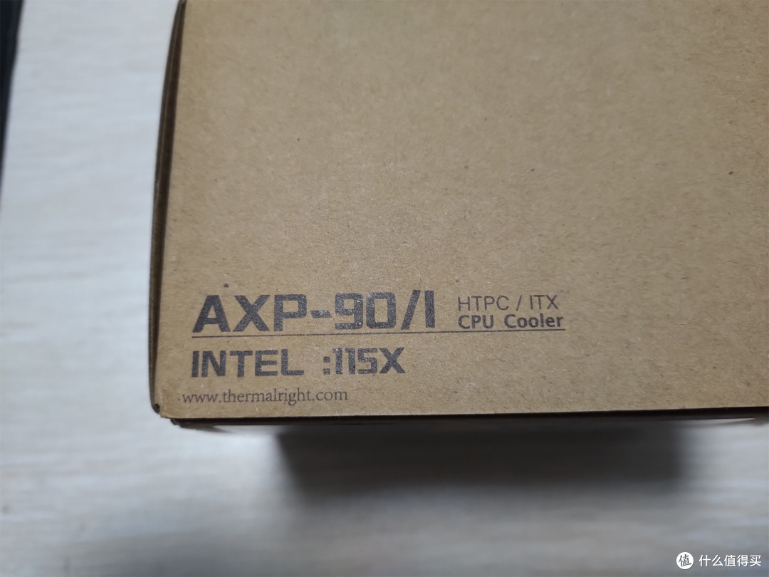 ITX的磨难