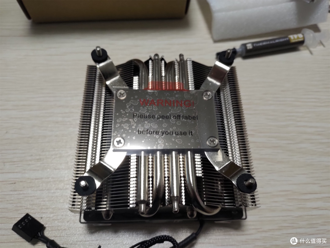 ITX的磨难