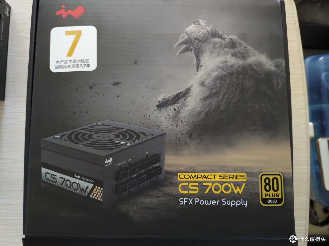 ITX的磨难