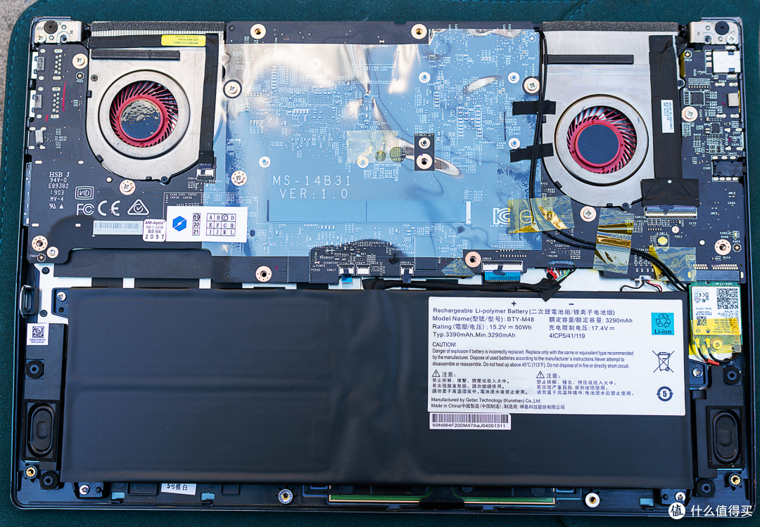 Wifi6初体验 机械革命s1笔记本换ax0无线网卡 升级小米ax3600无线路由器 路由器 什么值得买