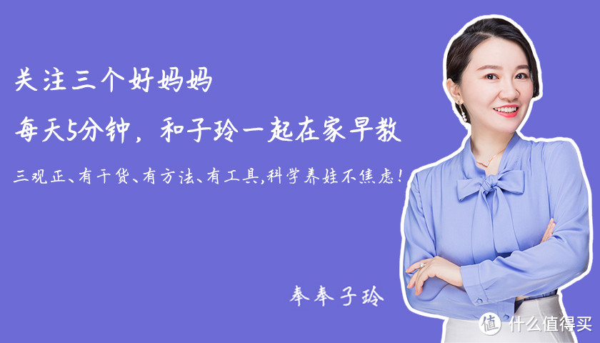 母亲节闲话│妈妈不是超人,快要熬不下去时,还可以做什么?