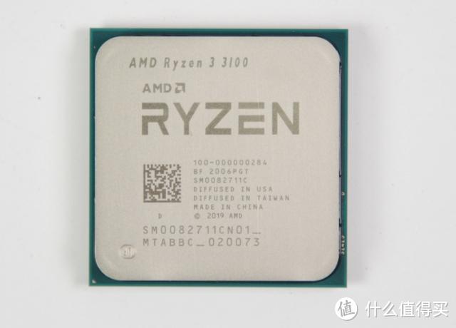 Ryzen 3 3100处理器