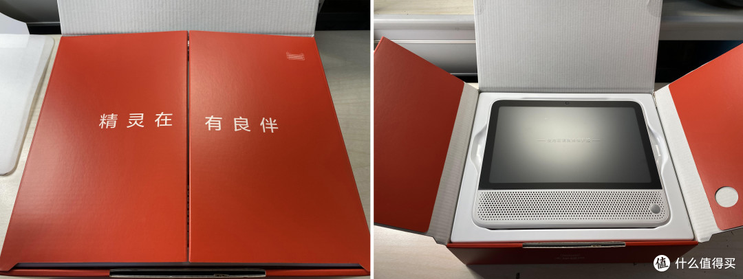 你看我,这么大的脸...阿不...这么大的眼,似不似透着智慧?!