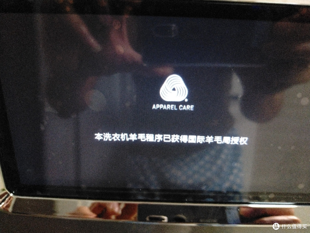 比佛利复式洗衣机灰色“小天鹅”的选购心路