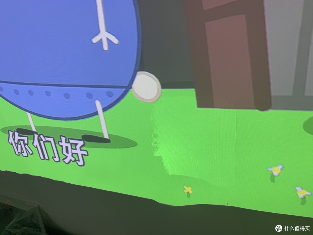 这是特意刷的一小块,这角度稍微变一下就发现的确亮度提升不少