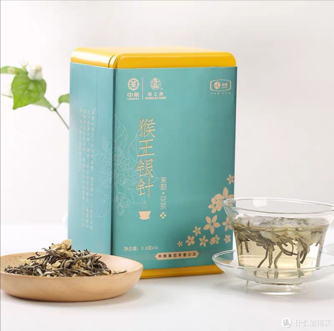 有花有茶，说说我喝过的那些茉莉花茶