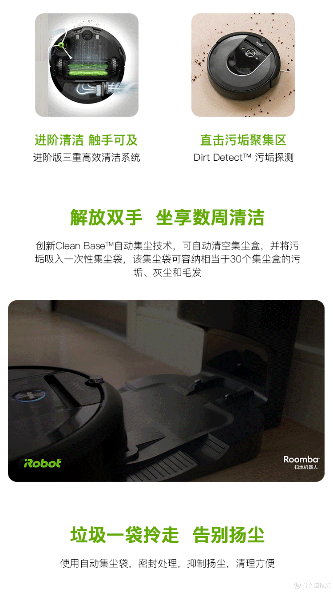 生”旧“叉烧好过生你,还看价格?母亲节贵而好用之物推荐