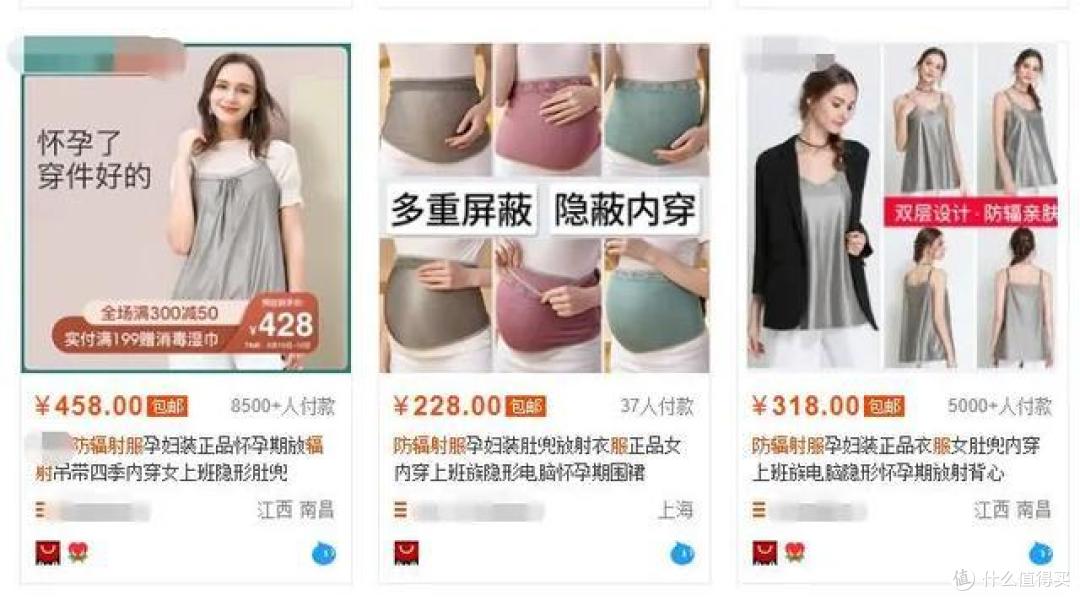参考价:200-400元