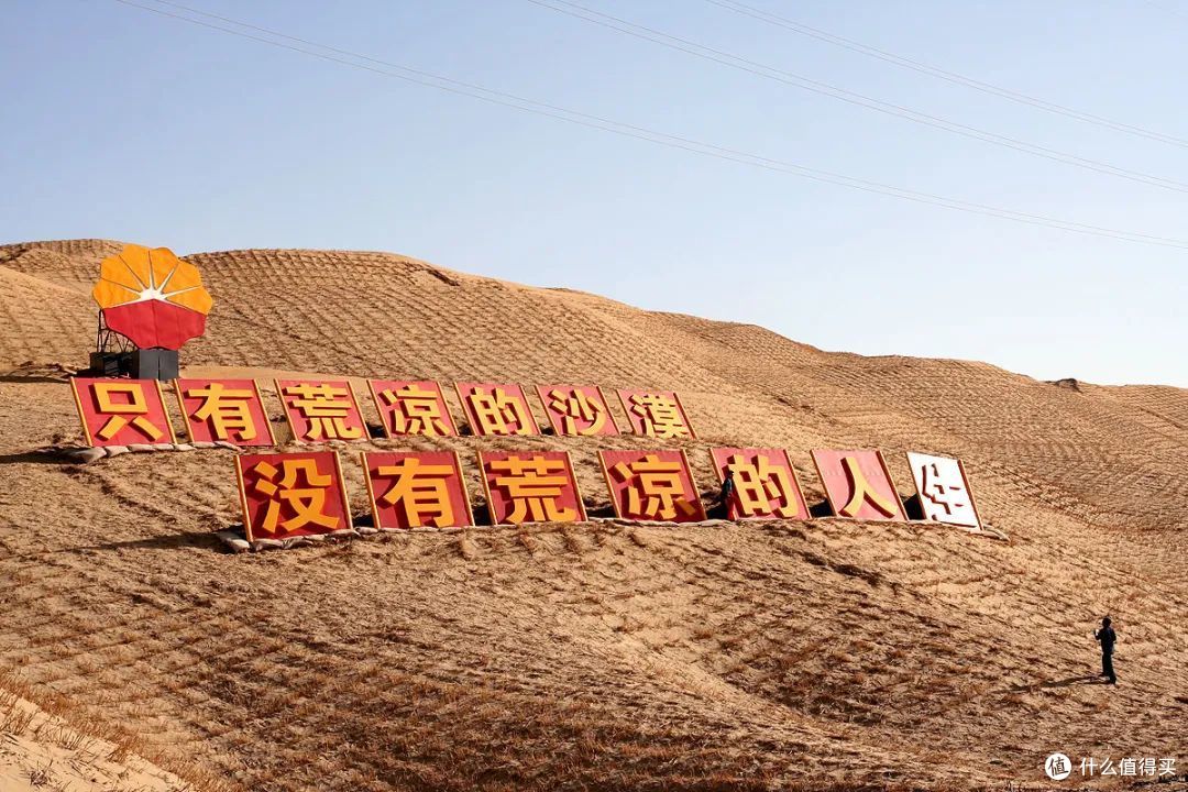 新疆有块秘境,99%的人都没有来过,《飞驰人生》都来这里取景