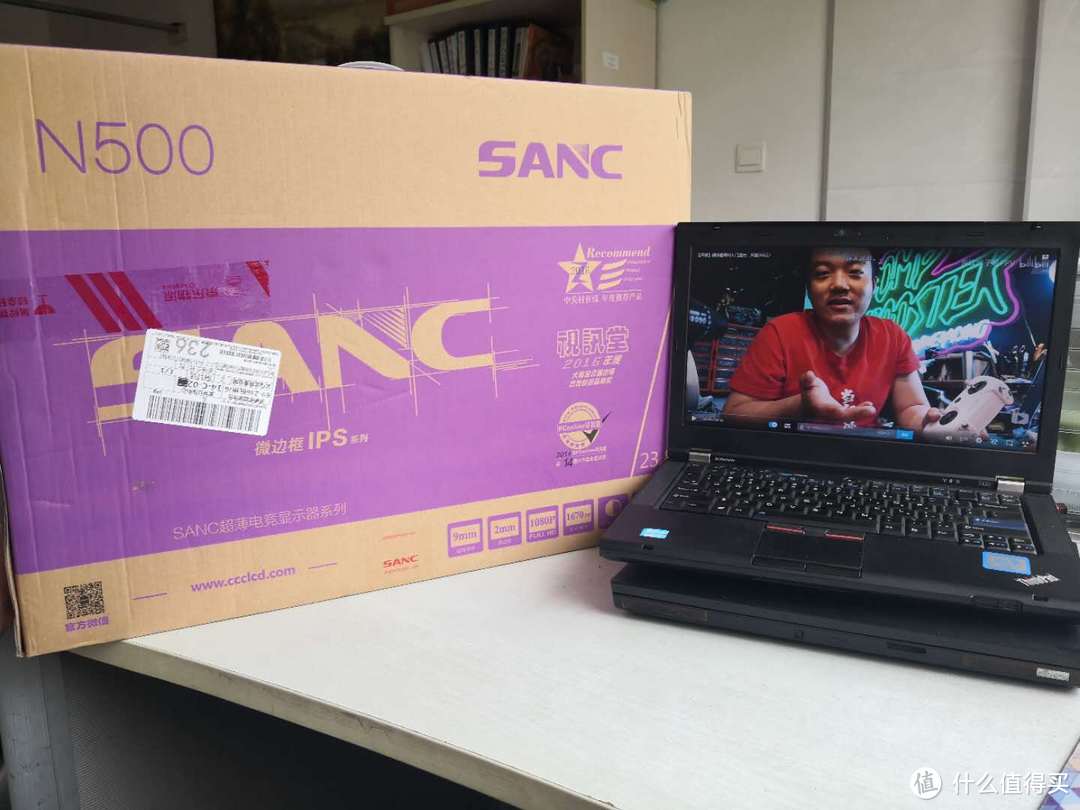 369元23.8寸IPS显示器，要啥自行车—SANC N500