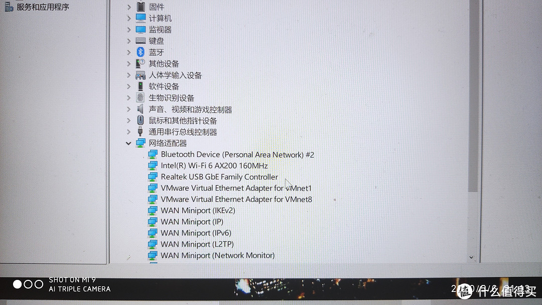 识别为Realtek USB GbE网卡