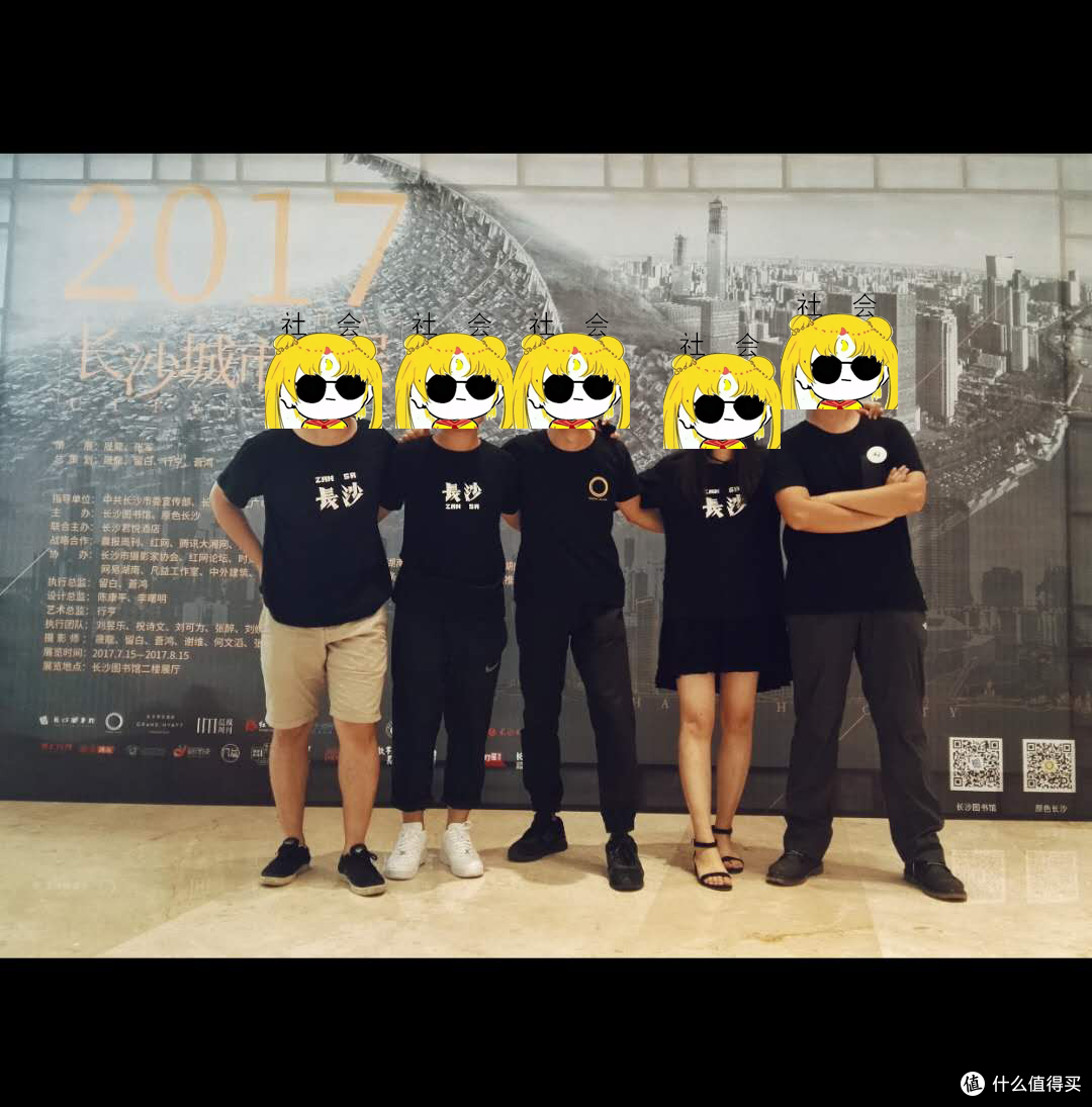 一个90后中年创业的执著与思考,传统行业的理解与创新