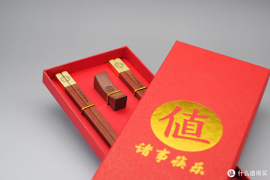 值得买周边开箱|连筷子都有！你见过值得买限定版筷子吗？